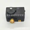 Alemania Samson 5827-A21 Actuador Eléctrico de Válvula Producto Original Genuino Nuevo