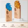 Trofeo Creativo de Madera Maciza y Cristal Hecho a Medida Premio de Alta Gama para Empleados Campeones, Competición, Reunión Anual y Premios de Honor