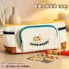 Estojo de lápis de 8 camadas com design de cachorro de desenho animado color-blocking estilo coreano, bolsa de lápis portátil para estudantes de alta aparência com compartimentos multicamadas
