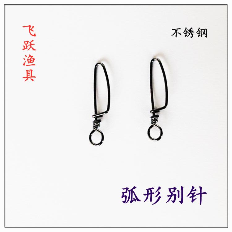 微信图片_20210314173919_副本