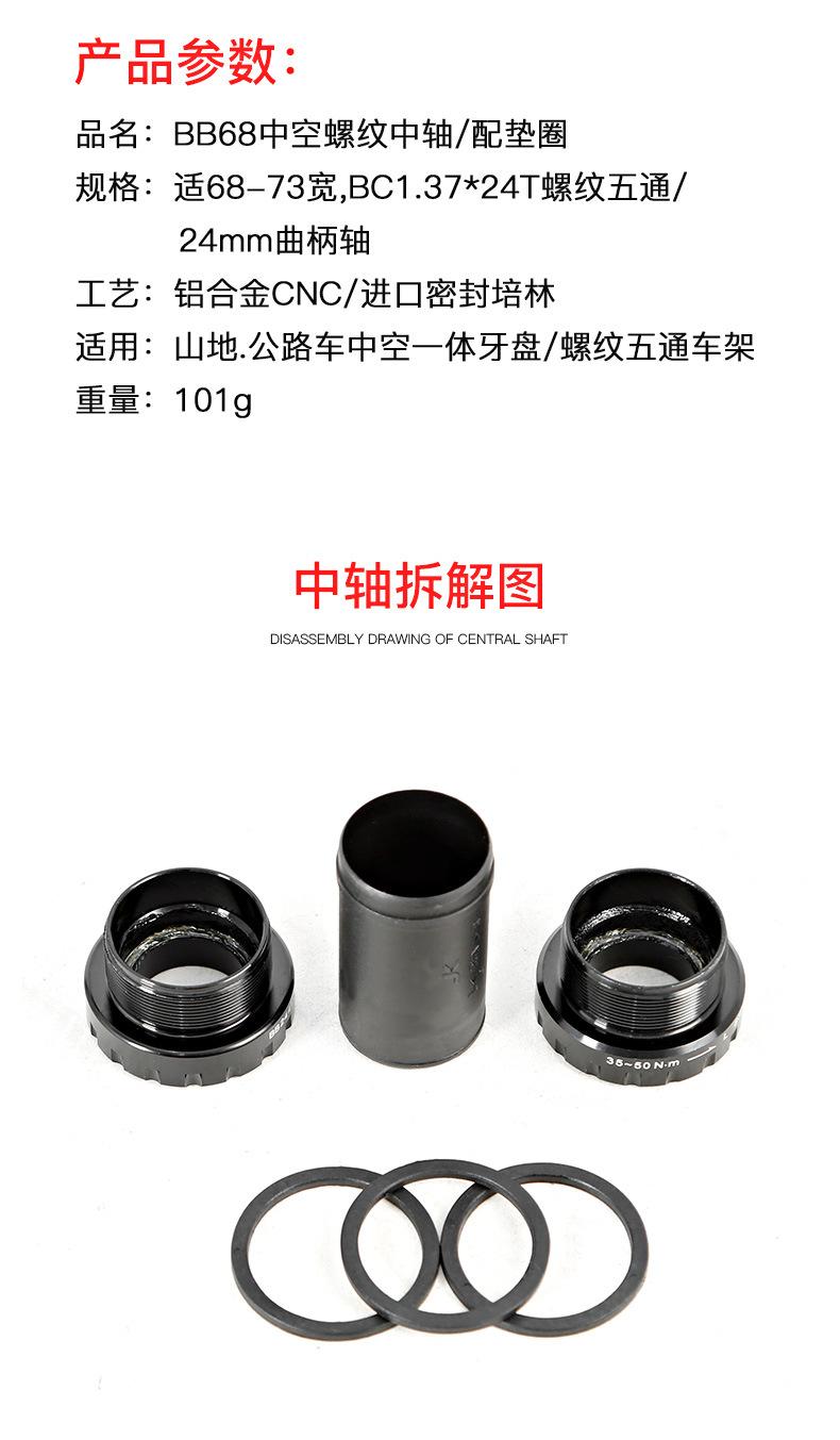 详情页_03.jpg