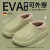 Pantuflas de Algodón de Invierno para Mujer con Cubierta para el Talón, Nuevo Modelo 2026, Zapatos de Felpa de Algodón Gruesos Antideslizantes Cálidos para Interiores para Mujer