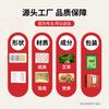 Parche para pies de ajenjo de Beijing antiguo personalizado al por mayor en lotes pequeños Evodia jengibre dos en uno parche para pies nutritivo para el cuerpo procesamiento de generación