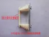 Herramienta de Reparación de Motores Molde para Bobinado Monofásico Trifásico. Tipo Torre Molde para Bobinado Monofásico Molde Universal para Bobinado Monofásico