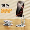 Suporte de Celular Novo Modelo Transfronteiriço Suporte de Tablet Preguiçoso para Desktop Rotativo Suporte de Celular de Metal Portátil para Transmissão ao Vivo