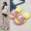 Sandalias Bonitas de Dibujos Animados con Suela Gruesa sin Cierre para Mujer, Nuevo Estilo Primavera y Verano 2026, Sandalias Versátiles de Suela Suave que Aumentan la Altura para Personas Bajitas
