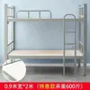 Cama de Hierro Litera Litera Dormitorio de Personal Litera Trabajadores Apartamento de Estudiantes Litera Segundo Piso Fábrica
