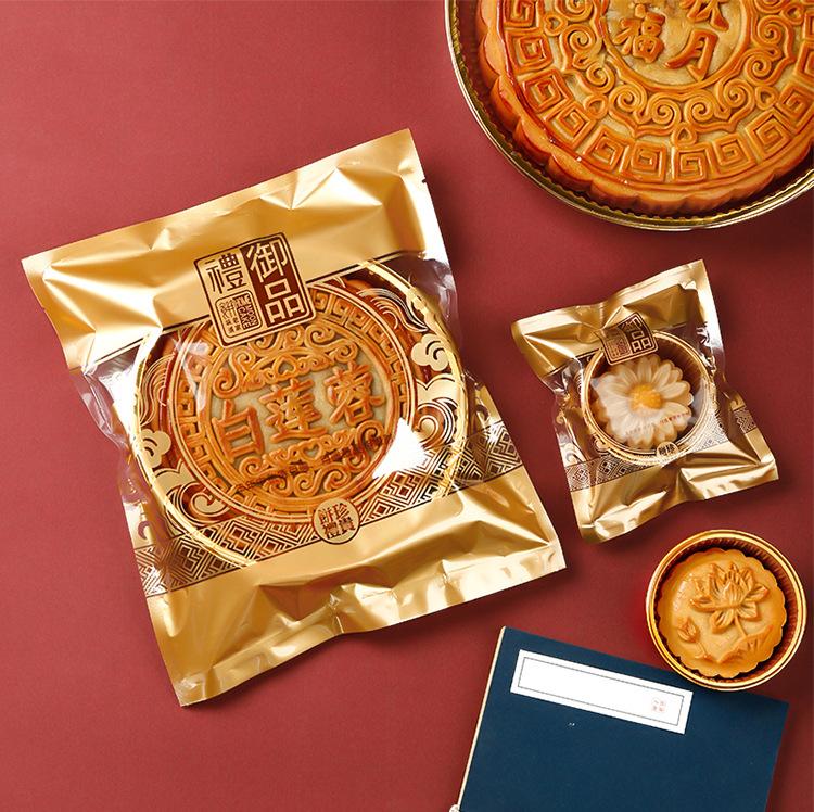 详情页_10.jpg