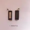 Para iPhone Apple 8/7plus/12/11/14 motor de vibración XSM/6/13 cable vibrador extracción original