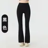 Pantalones Acampanados de Yoga Trasero de Durazno Cintura Alta Levanta Glúteos Ajustados Pierna Ancha Pantalones Deportivos Casuales Adelgazantes Micro Acampanados Fitness Pantalones Largos