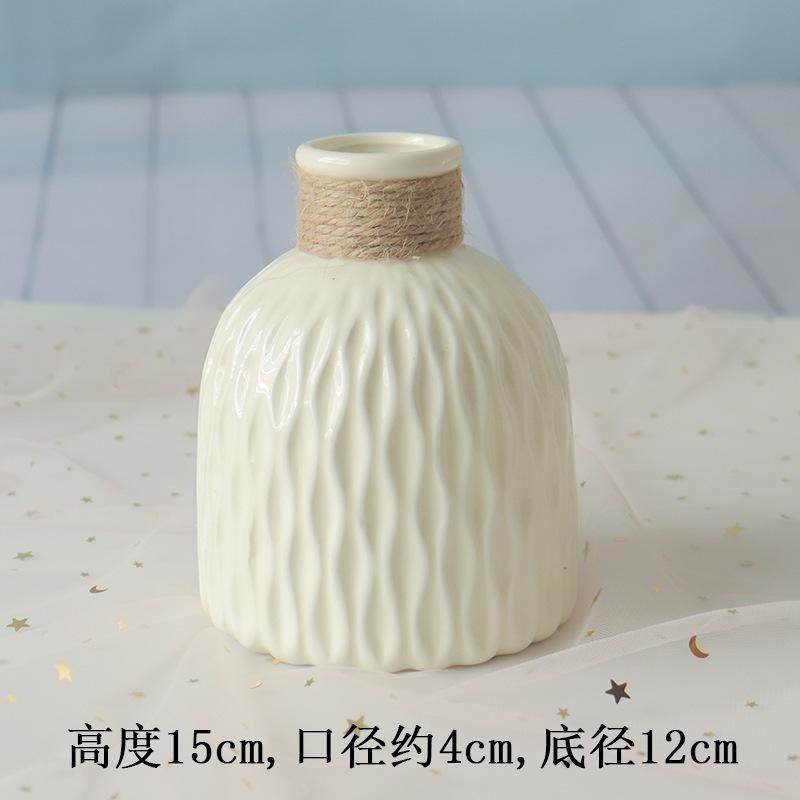 绑绳白色