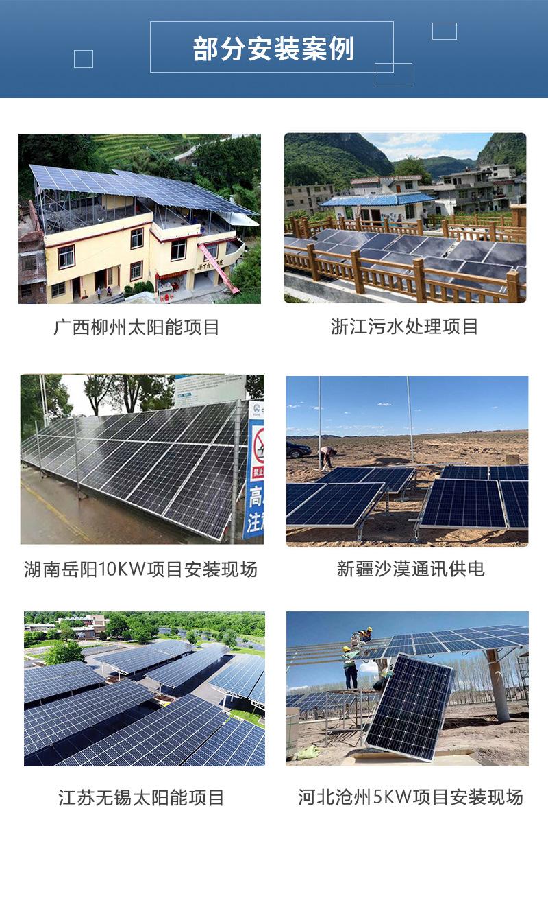 详情页_13.jpg