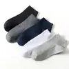 Calcetines para Hombre de Algodón de Xinjiang Doble Costura Caña Media Algodón Puro Absorbentes del Sudor Transpirables Desodorantes Vestir Calcetines de Negocios para Primavera, Otoño e Invierno