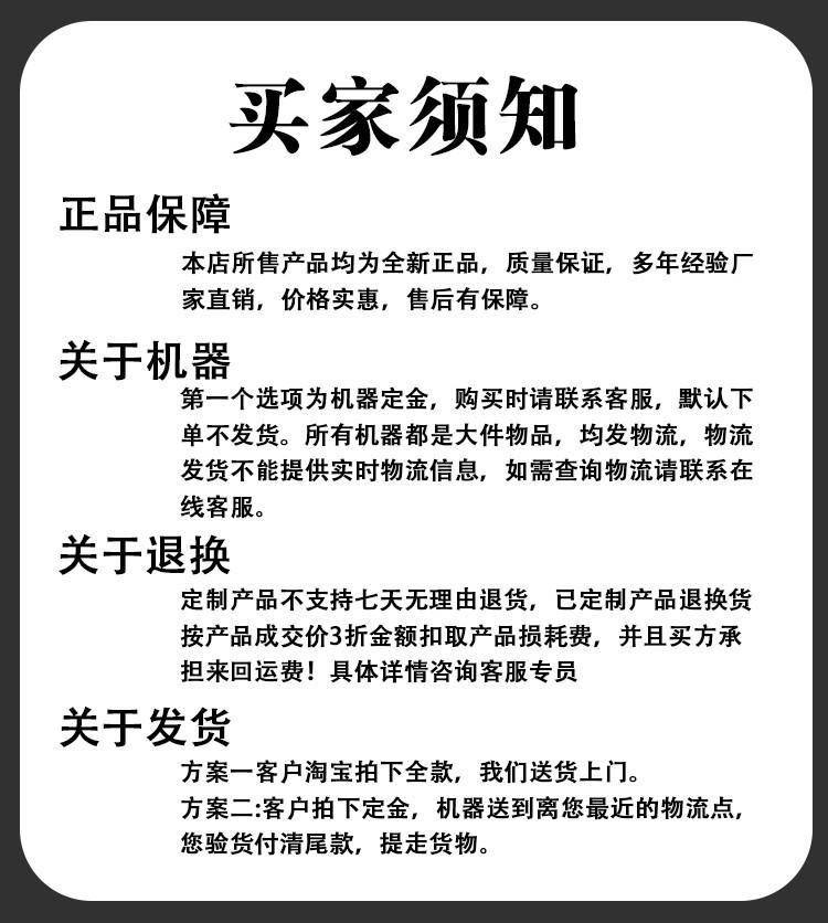 燃油_07 (1)