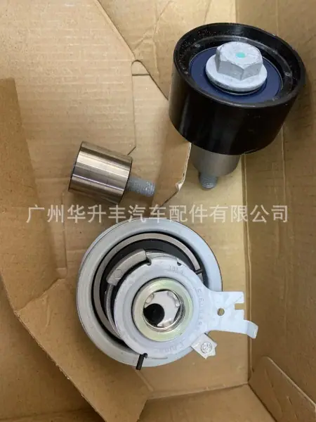 3E4B969F81E2569E49629A5CB5664B