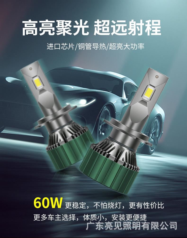 M9PRO新品详情_03.jpg