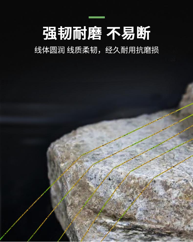 灵猫斑点线-详情_06.png