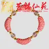 Pulseira Tubo Curvo de Castanha de Madeira Arco-Íris, Contas de Oração Yiming Xianyuan Estilo Minimalista Chinês Criativo, Pulseira de Casal