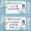 Estilo Antigo Xiaosheng Hou Minghao Porta-Cartão Engraçado Estudante Cartão de Arroz Deslizante Cartão de Ônibus Capa Protetora de Identidade Controle de Acesso Cartão do Campus