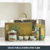 Wanli Jiangshan Conjunto de Chá Cerâmico para Exterior Portátil Uma Bule e Quatro Xícaras Conjunto de Viagem Xícara de Chá Rápida com Bolsa de Transporte Bule para Preparo de Chá