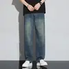 Novos jeans casuais da moda estilo americano, de rua, corte solto, perna larga, perna reta