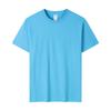 Ropa deportiva a juego para adultos y niños, Uniformes de clase, Camisetas promocionales, Camisetas culturales, Camisetas personalizadas para actividades familiares