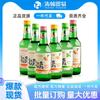 Coreia do Sul shochu primeira bebida chuole sabor toranja pêssego maçã pêssego sabor fruta shochu 360ml * 20 garrafas 6 sabores