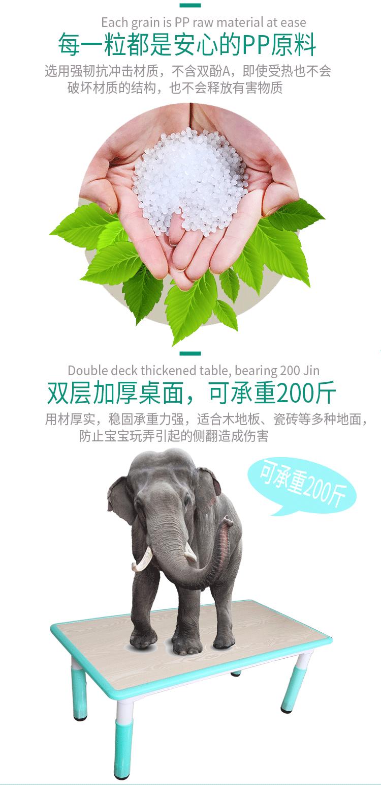 详情_06.gif