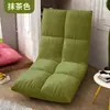 Sofá preguiçoso tatami cama dobrável individual com encosto, cadeira reclinável de varanda para estudante, poltrona reclinável individual, macio