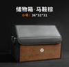 Caja Trasera de Almacenamiento Dongfeng Fengshen Grace Popular E70 Yixuan AX7 Hao Han Xiaokang Yufeng Hao Caja de Almacenamiento Extrema