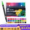 Amazon, Shein, Temu transfronterizos en stock exclusivos marcadores de doble punta suaves, bolígrafos de acuarela para arte y pintura lavables