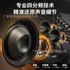 Altavoz para Instrumentos de Baile Cuadrado de Alta Potencia Sa-X22L Altavoz con Carrito Bluetooth para Exteriores Altavoz para Puesto 12 pulgadas