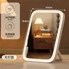 Espejo de Escritorio Inteligente LED Espejo de Maquillaje con Luz para Habitación de Niñas Tocador Dormitorio de Estudiantes Espejo de Decoración Ins de Escritorio