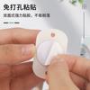 Polea universal sin perforaciones, bola adhesiva, base móvil para el hogar, polea inferior para cubo de basura
