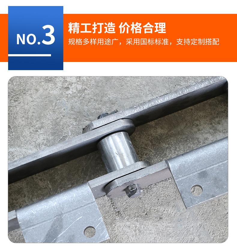 11提升机板式链条_07.jpg