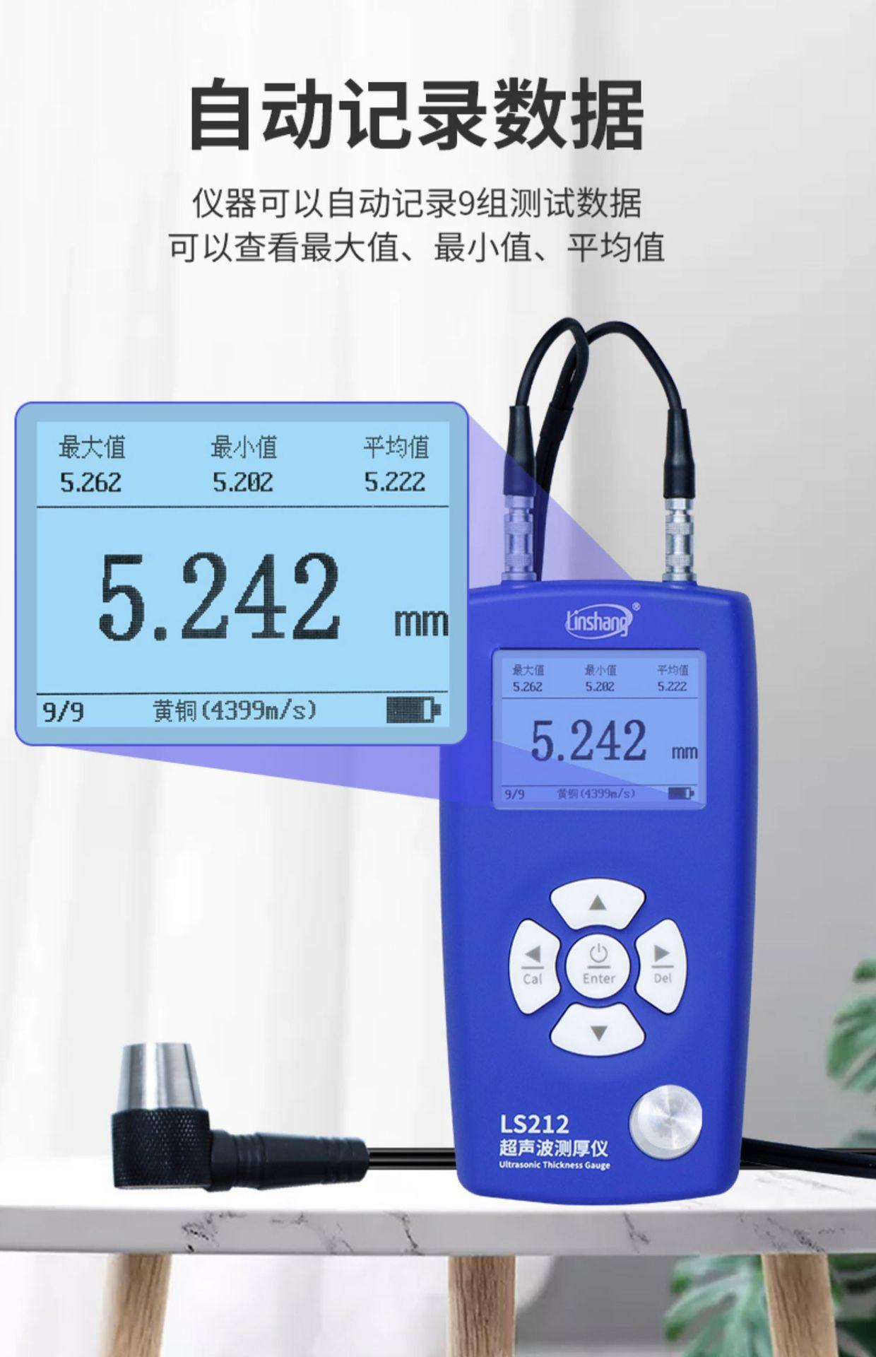 详情-14.jpg