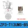 Ventosa de Sucção a Vácuo Taozhuo Zp3-T06Umn-A5 Zp3-T13Umns-A5 Manipulador Industrial Silicone Importado