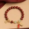 Nova Coisa Boa Amendoim Marca da Sorte pendurado novos acessórios de contas da sorte pulseira pequeno livro vermelho design de nicho pulseira de cinábrio