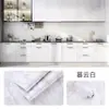 Pegatinas a Prueba de Aceite para Cocina, Engrosadas, Resistentes a Altas Temperaturas, Pegatinas de Pared Mármol Ignífugas, Renovación de Encimeras de Gabinetes, Papel Tapiz Autoadhesivo a Prueba de Humedad