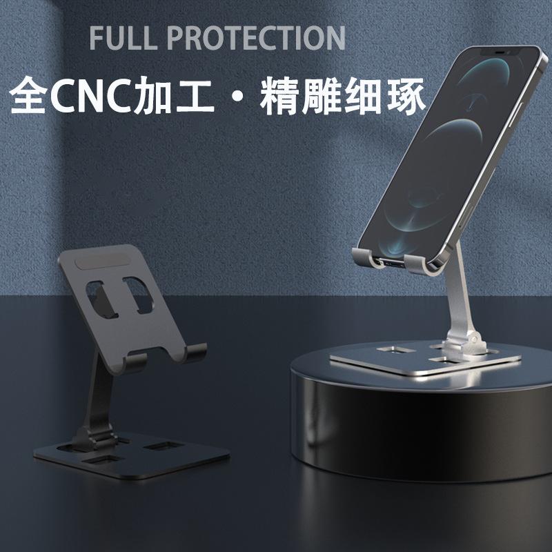 手机2.jpg