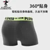 Ropa Interior para Hombre Algodón Puro Algodón de Fibra Larga 10A Boxer Briefs Antibacterianos Primavera y Verano Transpirable Talla Grande Boxer Briefs de Algodón Puro para Hombre