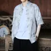 Verano 2025 Nuevo Estilo Chino Traje Tang Hanfu Estilo Japonés Camisa de Botones Chaqueta Jacquard con Hojas de Bambú de Manga Corta para Hombre