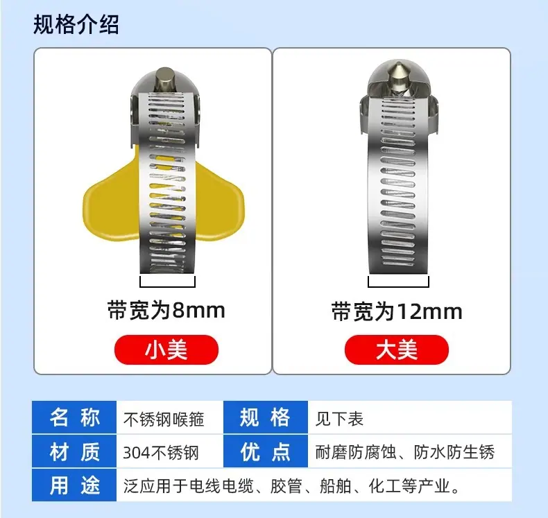 详情图片_09.jpg
