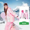 Traje de esquí KK Tree para niños y niñas, conjunto de dos piezas con parte superior y pantalones de esquí, impermeable y cálido profesional, nuevo modelo 2025