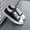 Sapatos de lona clássicos Sapatos masculinos femininos Casal de cano alto Primavera Estilo coreano Atacado de fábrica Tamanho grande Esculpido Harajuku
