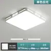 Luminária estética da Dinastia Song para quarto principal e sala de jantar, nova luminária de teto esculpida estilo chinês retrô de meados do século em cor nogueira para quarto, ferro