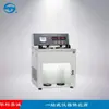 Viscosímetro Engla Shanghai Changji/WNE-1B-2 e Viscosímetro Engla
