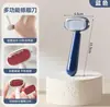 Lixa de pé e removedor de calos dupla face, ferramenta profissional para remover pele morta de calcanhares e solas, previne arranhões