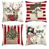 Amazon Transfronterizo Temu Nuevo Cojín de Almohada Navideño Decoración para el Hogar Felpa Corta Lino Funda de Almohada Estampada