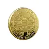 Área Cênica da Montanha Qingcheng Moeda de Ouro Comemorativa Sichuan Terra Santa do Turismo Panda Check-in Souvenir Presente Produção Atacado